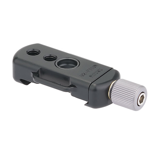 Really Right Stuff B2-FABN-Micro: Mini-Schnellwechselklemme Really Right Stuff B2-FABN-Micro: Mini-Schnellwechselklemme