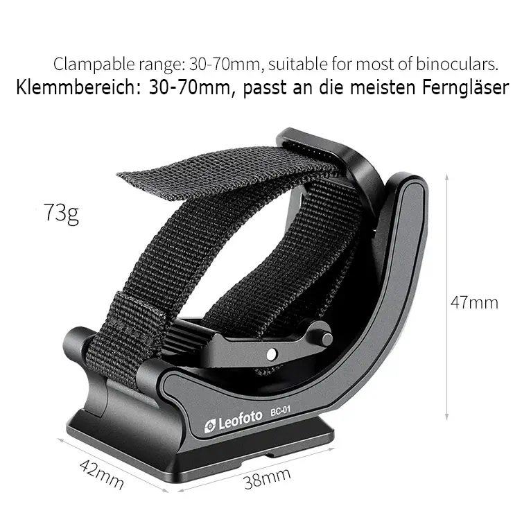 Leofoto BC-01 Fernglashalterung mit Schnellwechselprofil Leofoto BC-01 Fernglashalterung mit Schnellwechselprofil