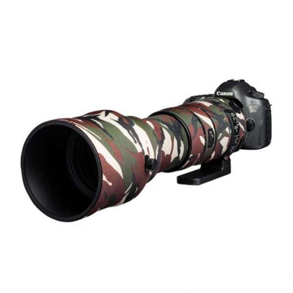 Easycover Objektivschutz Lens Oak für Sigma 150-600 5.0-6.3 DG DN OS HSM Sports (Sony E & Panasonic)