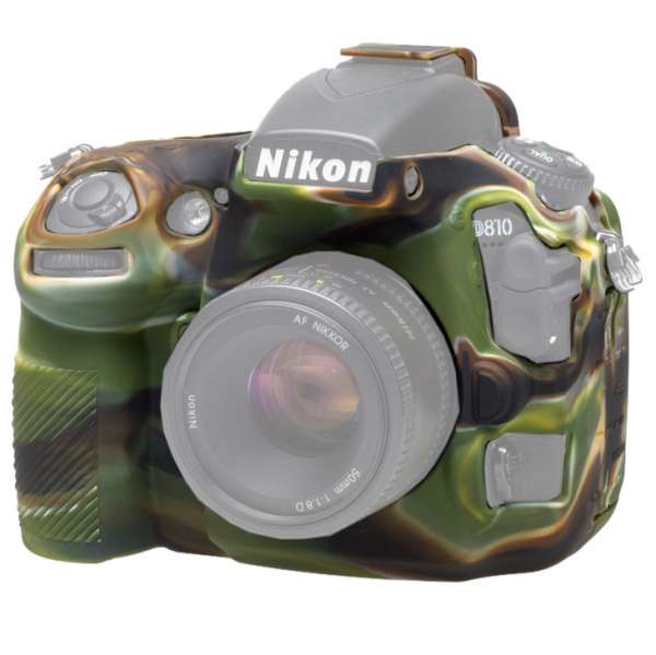 EasyCover Silikonschutzhülle für Nikon D810 - Camouflage